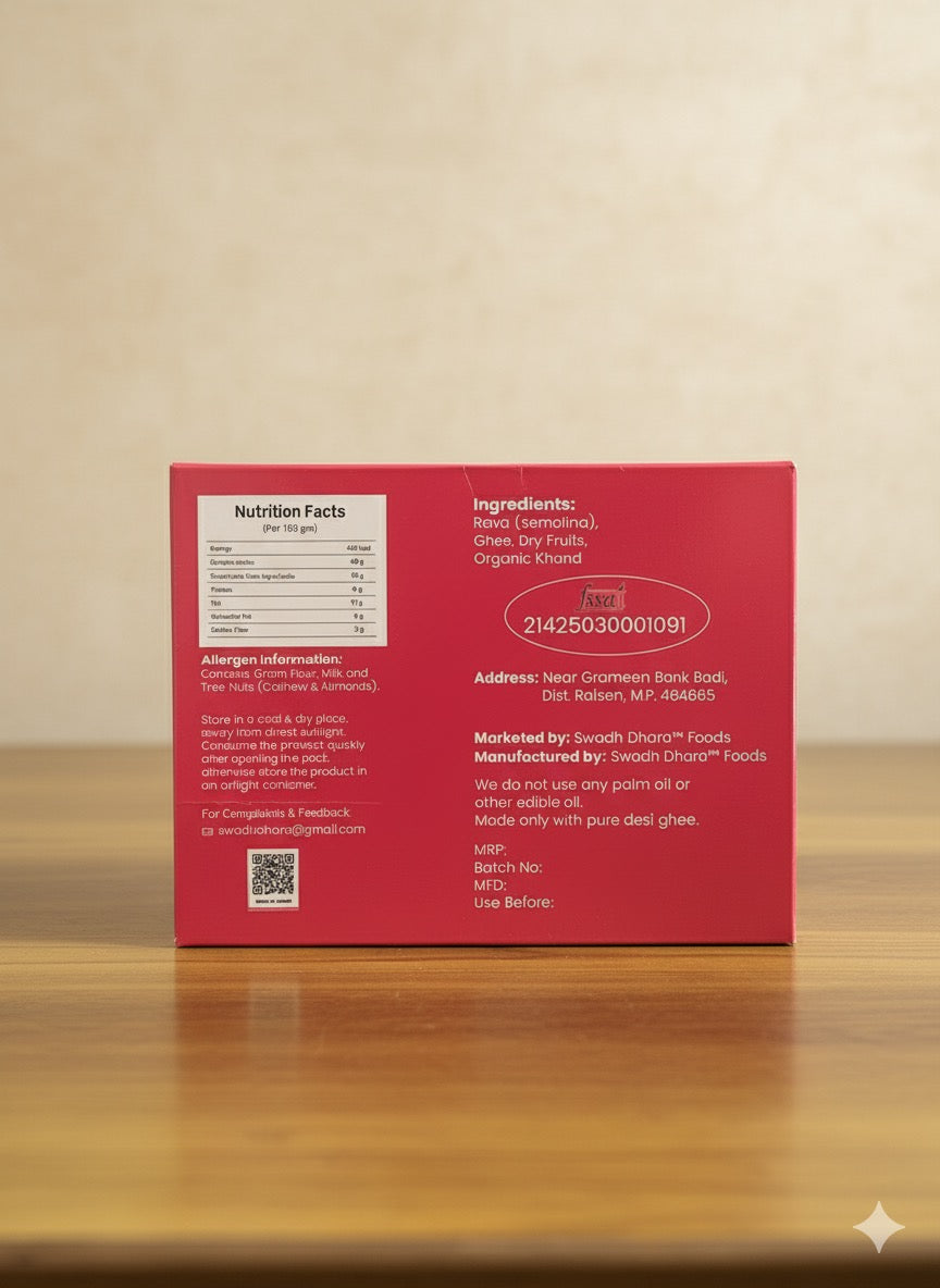 Swadh Dhara Rawa Laddu 300 gm – Pure Ghee Sweet